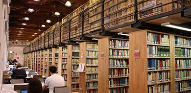 Interno della biblioteca giuridica